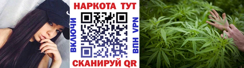 Купить наркотик Беслан СК Меф мяу мяу Марихуана Кокаин