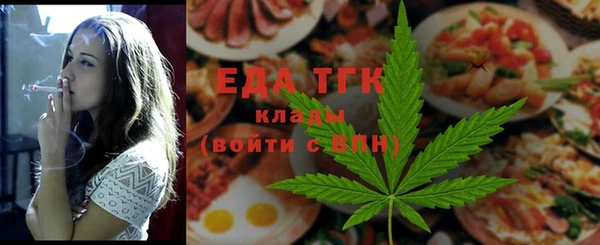 тгк Баксан