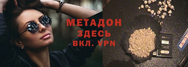 apvp Павловск
