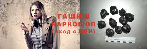 МДПВ Кукмор