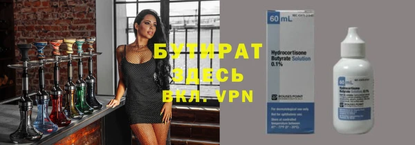 скорость Ладушкин