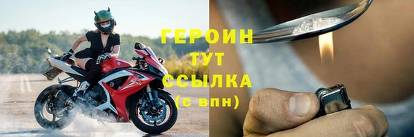 МДПВ Кукмор