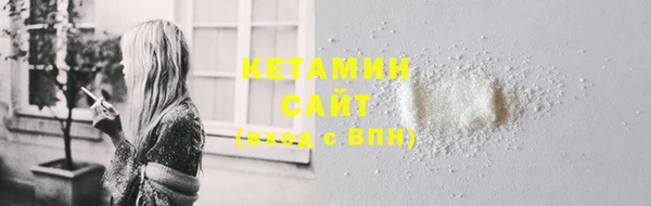 спиды Куйбышев