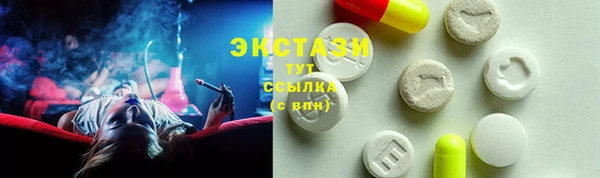 МДПВ Кукмор