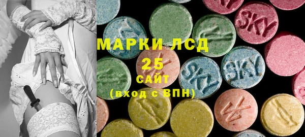 скорость Ладушкин