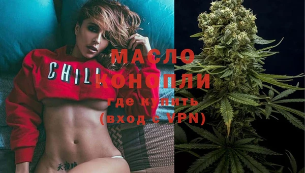 гашик Балахна
