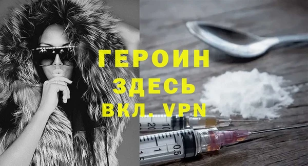 МДПВ Кукмор