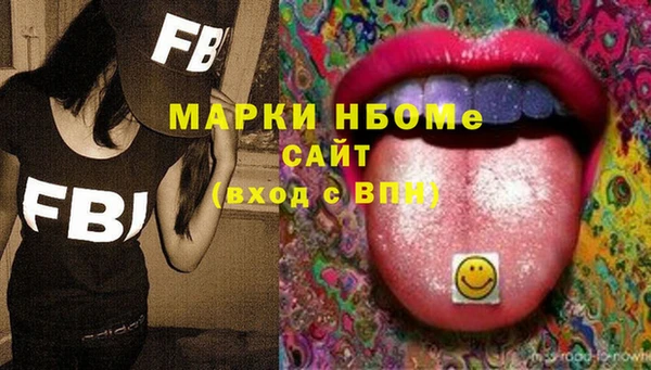 спиды Куйбышев