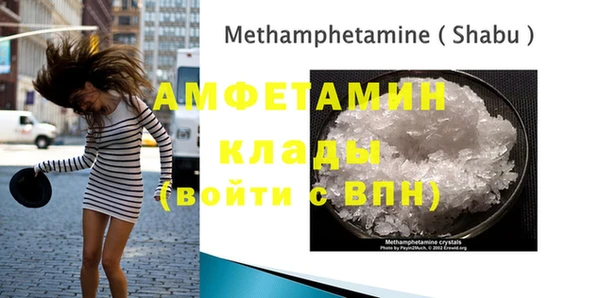 тгк Лабытнанги