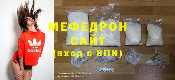 COCAINE Верхний Тагил