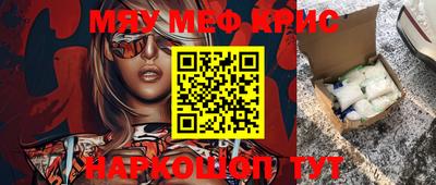 шишки Балаково