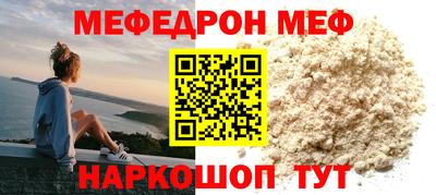 кокаин Балашиха