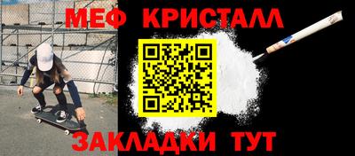 индика Аргун