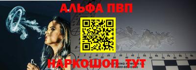 кокаин Балашиха