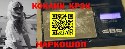 кокс Апрелевка