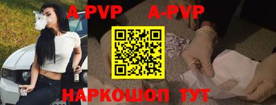 кокс Апрелевка