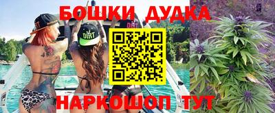 кокаин Балашиха