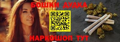 кокс Апрелевка