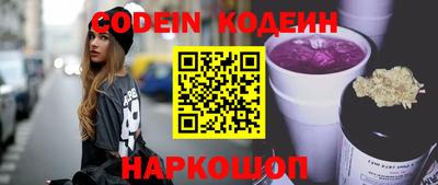 кокс Апрелевка