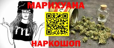 индика Аргун