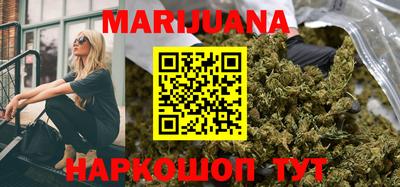 индика Аргун