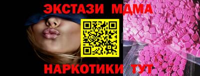первитин Волжский
