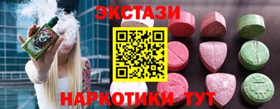 кокс Апрелевка