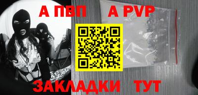 кокс Апрелевка