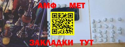MDMA Азнакаево