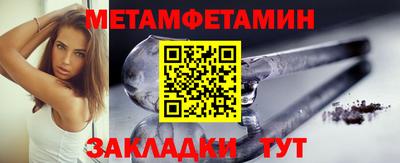 индика Аргун