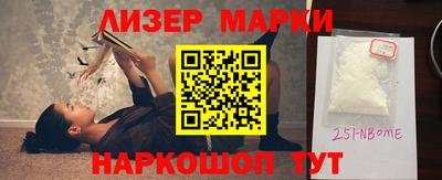 индика Аргун