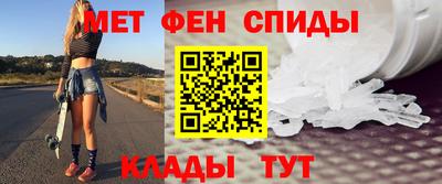 шишки Балаково