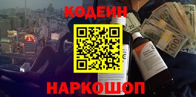 кокс Апрелевка