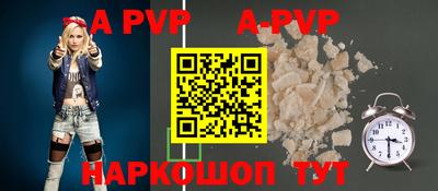 кокс Апрелевка