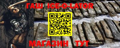 кокс Апрелевка