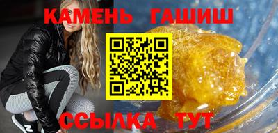 кокс Апрелевка