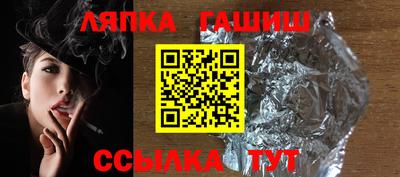 кокс Апрелевка