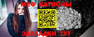 индика Аргун