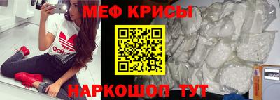 индика Аргун