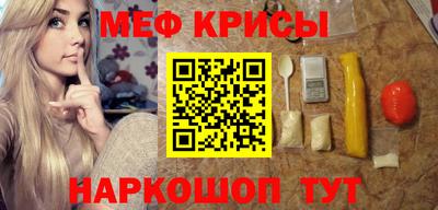 шишки Балаково