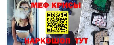 кокс Апрелевка