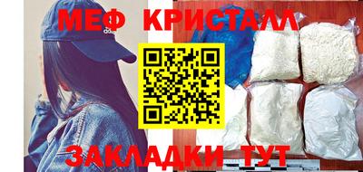кокс Апрелевка