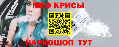 кокаин премиум Волжск