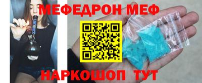 кокс Апрелевка