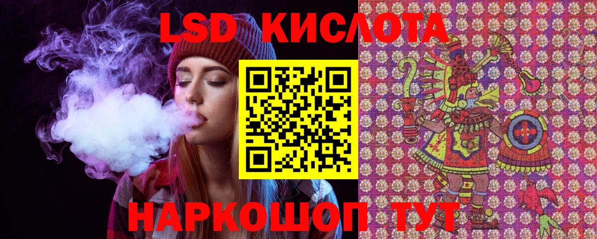 Марки N-bome 1,5мг  Беслан  наркошоп  Марки N-bome 1,5мг 